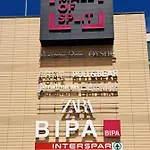 Mariposa, With Balcony, Private Parking In The Garage, Near The Biggest Shopping Center Mall Of Apartman Split